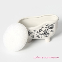 Подставка с губкой Доляна &laquo;Переплетение&raquo;, 250 мл, цвет белый