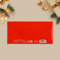 Конверт для денег деревянный резной &laquo;Новогодняя почта&raquo; 16,5х8см, Новый год