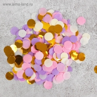 Конфетти &laquo;Лиловое настроение&raquo;, 20 грамм