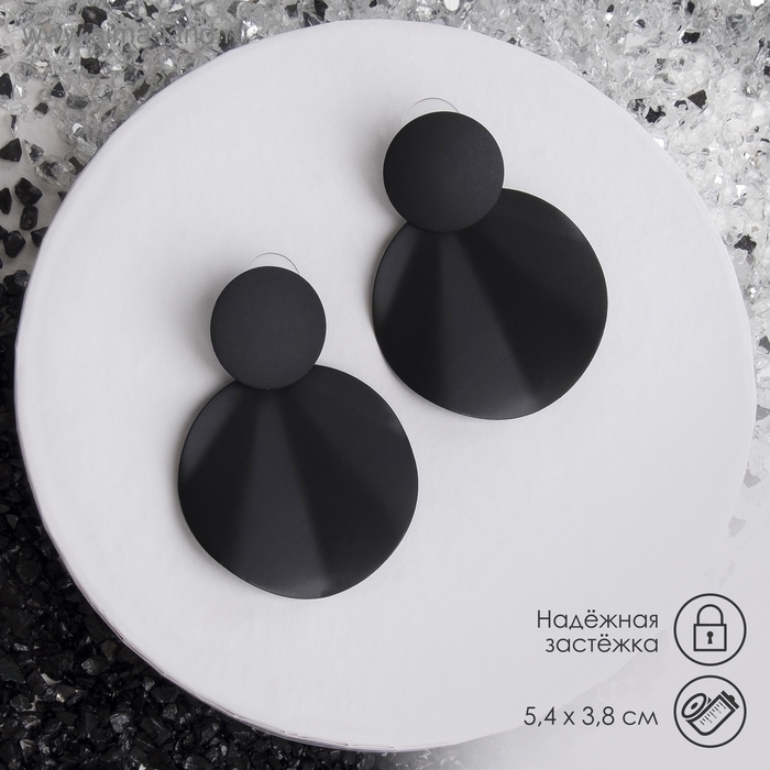 Серьги металл &laquo;Леди&raquo; волны, цвет чёрный