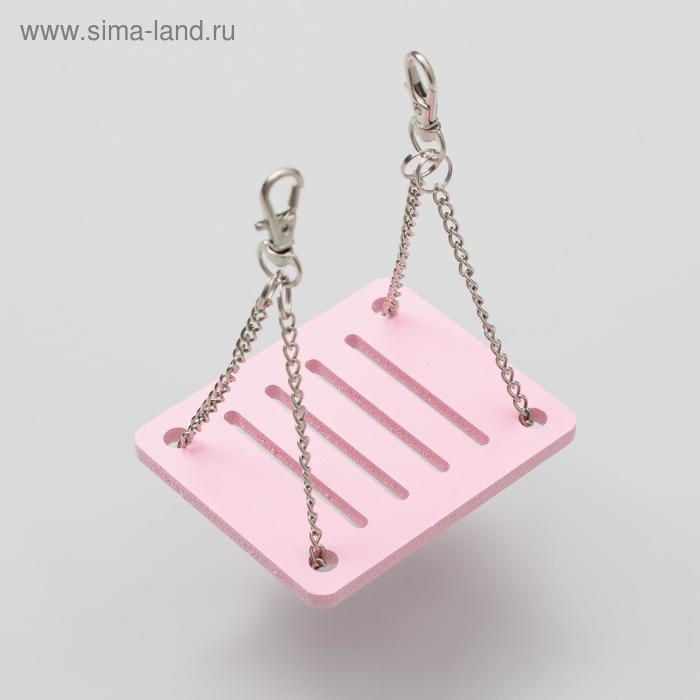 Качели для грызунов на цепочках, 8,5 х 7 см, вспененный ПВХ, розовые Качели для грызунов на цепочках, 8,5 х 7 см, вспененный ПВХ, розовые