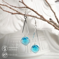 Серьги висячие со стразами «Капля с ромбом», цвет голубой в серебре, 7,2 см Серьги висячие со стразами «Капля с ромбом», цвет голубой в серебре, 7,2 см