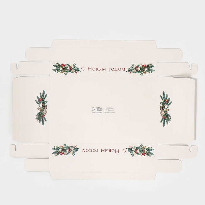 Коробка для десерта &laquo;Веточки&raquo;, 22 х 8 х 13,5 см, Новый год