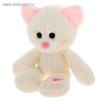 Мягкая игрушка &laquo;Котёнок Бася&raquo;, 28 см