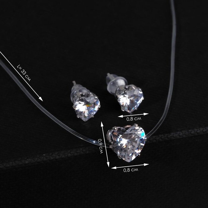 Гарнитур 2 предмета: серьги, кулон &laquo;На леске&raquo; сердечко, цвет белый в серебре, 30 см