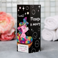 Набор бомбочки для ванны BEAUTY FОХ «Волшебство», 3х40 г Набор бомбочки для ванны BEAUTY FОХ «Волшебство», 3х40 г