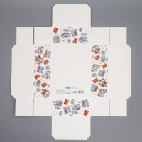 Коробка подарочная складная, упаковка, &laquo;Любимый учитель&raquo;, 21 х 15 х 7 см