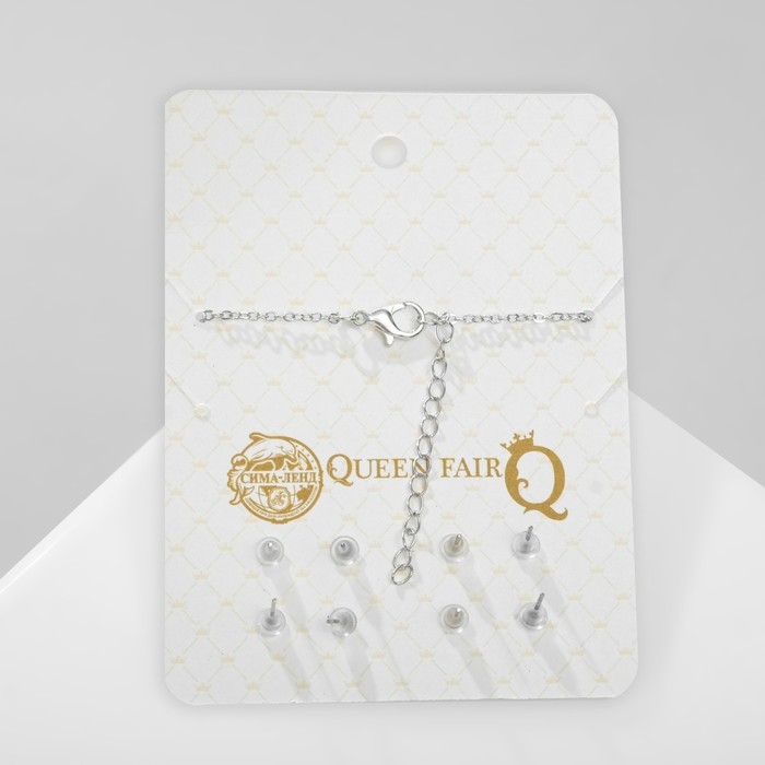 Гарнитур 5 предметов: 4 пары пусет, кулон &laquo;Капелька&raquo;, цвет бело-голубой в серебре, 45 см