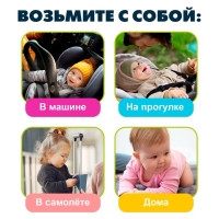 Стучалка развивающая «Морковка» Стучалка развивающая «Морковка»