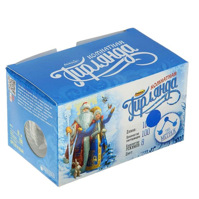 Гирлянда &laquo;Нить&raquo; 10 м с насадками &laquo;Игла&raquo;, IP20, прозрачная нить, 100 LED, свечение синее, 8 режимов, 220 В