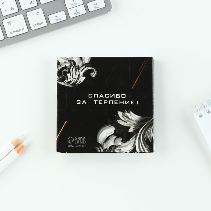 Подарочный набор &laquo;Учитель&raquo;: ежедневник А5, 80 листов, планинг, ручка, блок бумаг