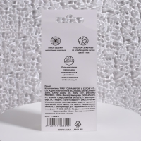 Пемза для педикюра, с подвесом, 12,5 &times; 6 см, в коробке, цвет серый