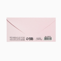 Набор конвертов для денег &laquo;На любой случай&raquo;, 10 шт.