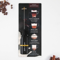 Капучинатор &laquo;Кофе&raquo;, модель LMR-04, 3,5 х 20 см.