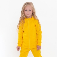 Костюм (джемпер, брюки) детский НАЧЁС, цвет желтый, рост 92 см Костюм (джемпер, брюки) детский НАЧЁС, цвет желтый, рост 92 см