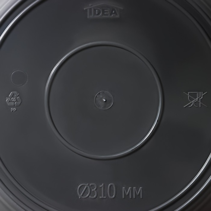 Горшок для цветов с поддоном &laquo;Призма&raquo;, 4.7 л, цвет графитовый