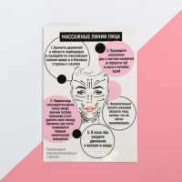 Подарочный набор &laquo;For you&raquo;, 14 х 14, см