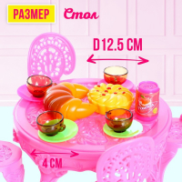 Набор мебели для кукол, цвет МИКС Набор мебели для кукол, цвет МИКС