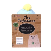 Мягкая игрушка «Мишка Лаппи», 23 см, в шапочке Мягкая игрушка «Мишка Лаппи», 23 см, в шапочке