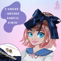 Набор &laquo;Выбражулька&raquo; 3 предмета: заколка, клипсы, кулон, цветы, цвет бело-синий в золоте