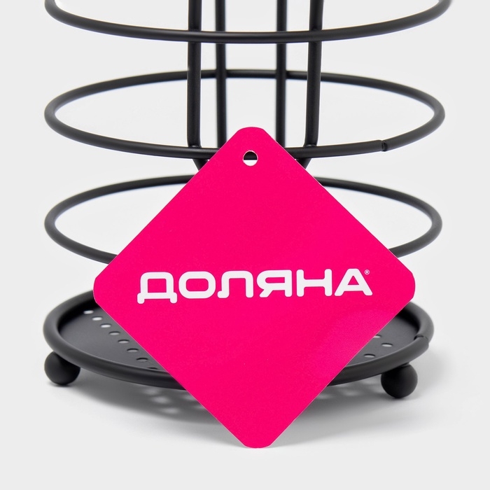 Сушилка для столовых приборов Доляна, 17&times;10,5&times;10,5 см, чёрная