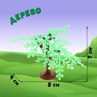 Набор животных «Животный мир», 2 фигурки Набор животных «Животный мир», 2 фигурки