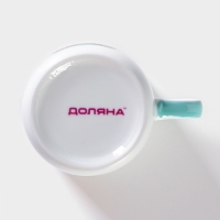 Набор детской посуды из керамики Доляна &laquo;Тигрёнок с грушами&raquo;, 3 предмета: кружка 230 мл, миска 400 мл, тарелка d=18 см, цвет белый