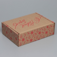 Коробка новогодняя складная &laquo;С новым годом&raquo;, бурый, 27 х 21 х 9 см, Новый год