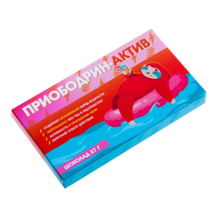 Шоколад молочный "Приободрин - АКТИВ", 27 г
