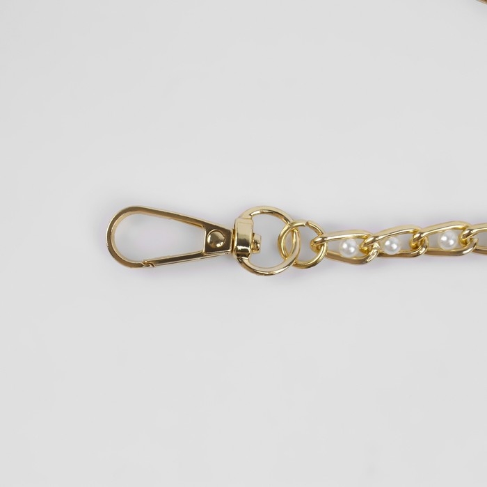 Цепочка с жемчугом для сумки, с карабинами, 7 × 13 мм, d = 4 мм, 60 см, цвет золотой Цепочка с жемчугом для сумки, с карабинами, 7 × 13 мм, d = 4 мм, 60 см, цвет золотой