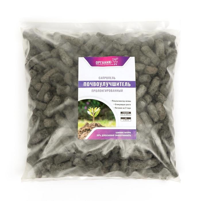 Сапропель Органик+, 3 л Сапропель Органик+, 3 л