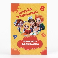 Подарочный набор 5 предметов на выпускной &laquo;Набор выпускника&raquo;