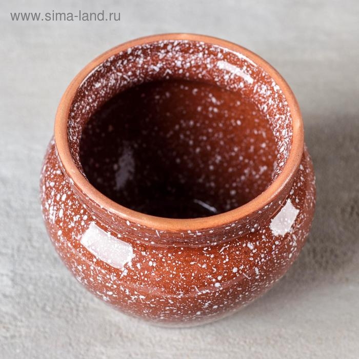 Горшочек традиционный &laquo;Мрамор коричневый&raquo;, 600 мл