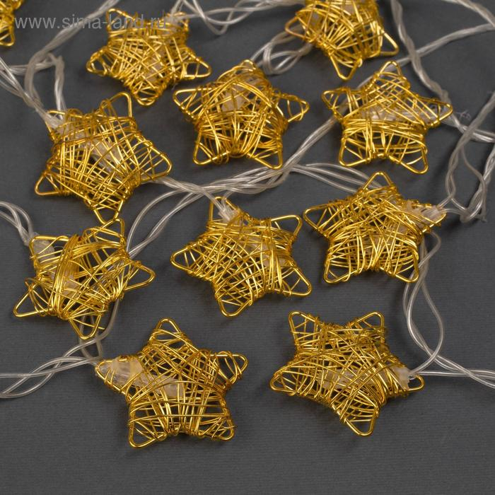 Гирлянда &laquo;Нить&raquo; 4 м с насадками &laquo;Звезда проволока&raquo;, IP20, прозрачная нить, 20 LED, свечение тёплое белое, 8 режимов, 220 В