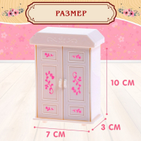 Набор мебели &laquo;Крошики&raquo;