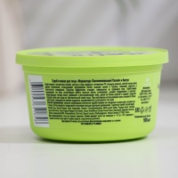 Скраб-гоммаж для лица VitaMilk омолаживающий, 100 мл Скраб-гоммаж для лица VitaMilk омолаживающий, 100 мл