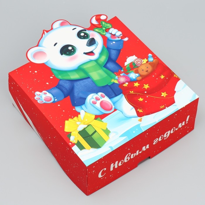 Коробка подарочная новогодняя складная &laquo;С Новым годом!&raquo;, белый мишка, 25 х 25 х 10 см, Новый год