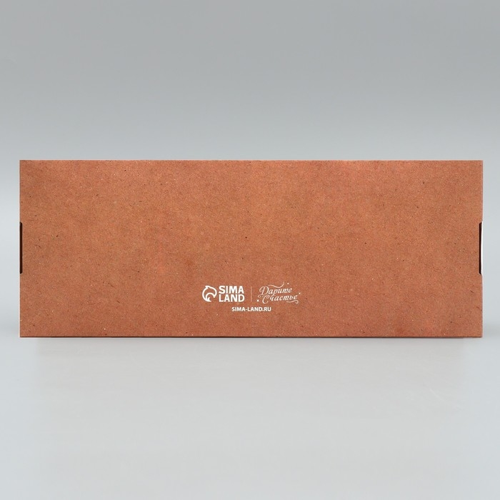 Коробка для кондитерских изделий с окном &laquo;Счастья в новом году&raquo;, 26 х 10 х 8 см, Новый год