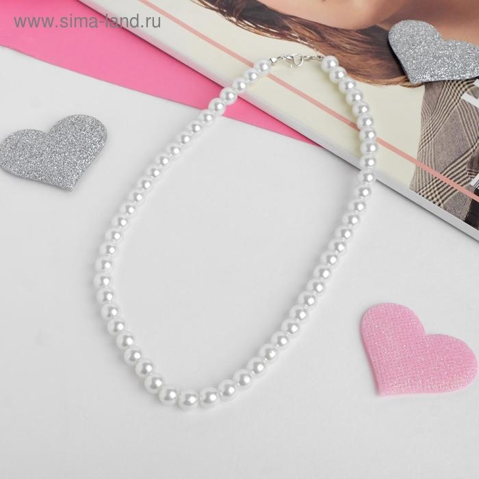 Бусы &laquo;Выбражулька&raquo; жемчужинки, 40 см, цвет белый