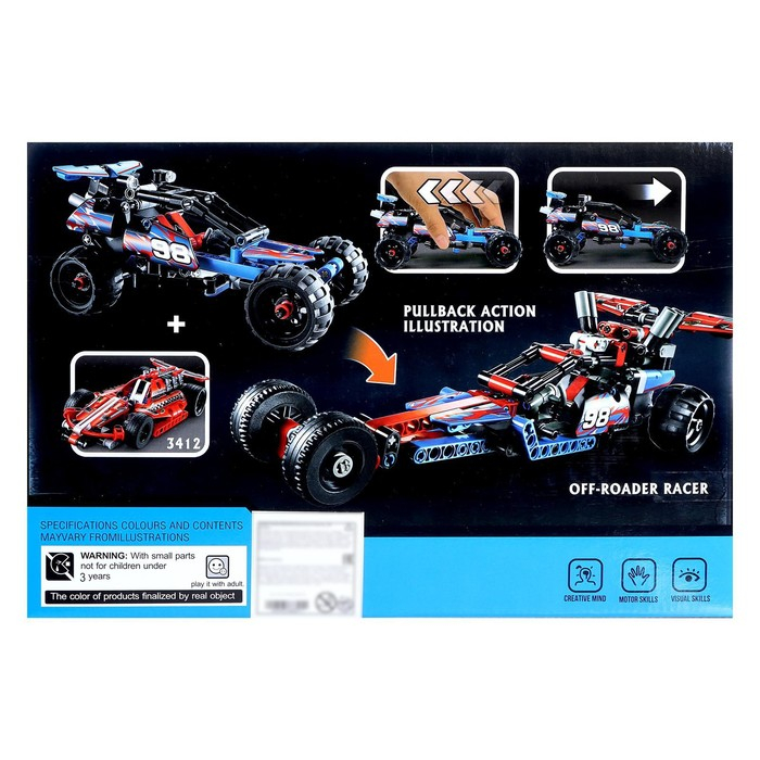 Конструктор гоночная машина &laquo;Багги&raquo; Brick TechBricks, инерционный, 160 деталей, 6+