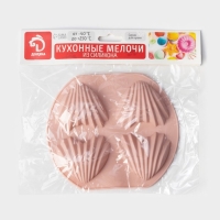 Форма для шоколада Доляна &laquo;Ракушки&raquo;, 14,5&times;12,5&times;2 см, 4 ячейки (6&times;4,8 см), цвет МИКС