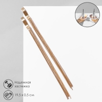 Серьги висячие &laquo;Водопад&raquo;, 5 нитей, цвет золото, 19,5 см