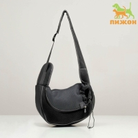 Сумка-переноска "Слинг" для животных, 42 х 25 см, чёрная Сумка-переноска "Слинг" для животных, 42 х 25 см, чёрная