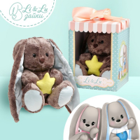 Мягкая игрушка &laquo;Lu мечтатель&raquo;, заяц, 25 см