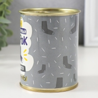 Носки в банке "Самый практичный подарок для настоящего мужчины" (внутри носки мужские, цвет Носки в банке "Самый практичный подарок для настоящего мужчины" (внутри носки мужские, цвет