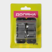 Держатель для швабр Доляна, 2 шт, 8,5&times;3&times;4,5 см