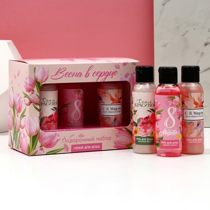 Подарочный набор косметики «Весна в сердце!», гель для душа 3 х 100 мл, ЧИСТОЕ СЧАСТЬЕ Подарочный набор косметики «Весна в сердце!», гель для душа 3 х 100 мл, ЧИСТОЕ СЧАСТЬЕ