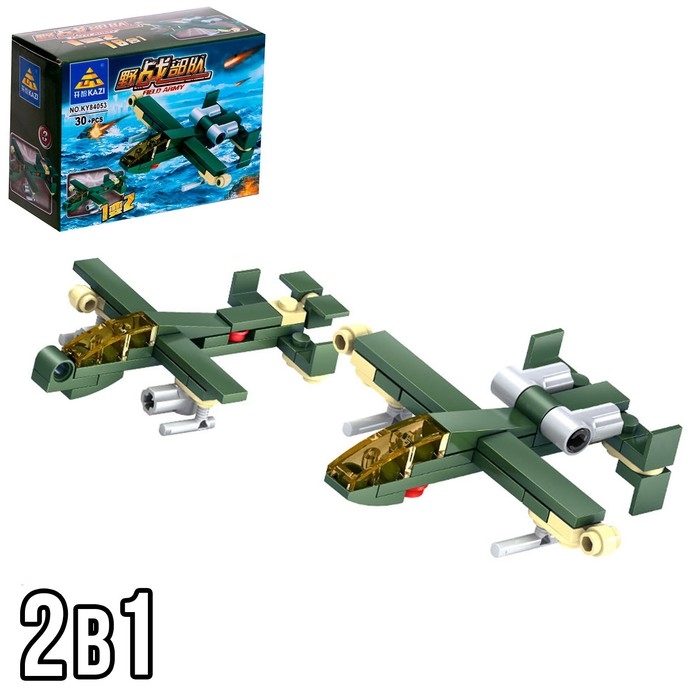 Конструктор Армия &laquo;Техника&raquo;, 16 видов, МИКС