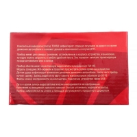 Видеорегистратор TORSO, 2 камеры, HD 1920&times;1080P, TFT 2.4, обзор 120&deg;