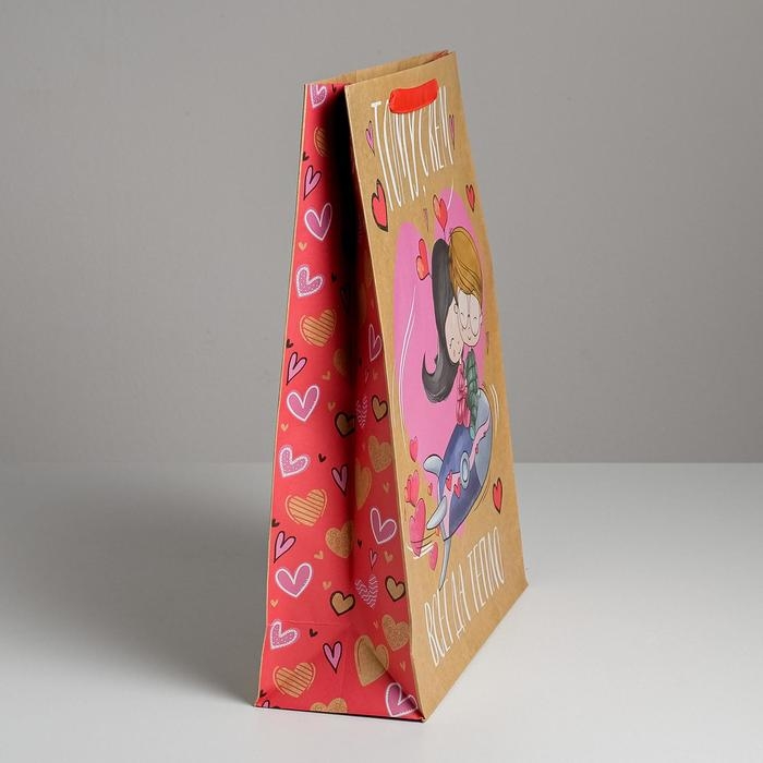 Пакет подарочный крафтовый вертикальный, упаковка, &laquo;Любовь, любовь&raquo;, L 31 х 40 х 11,5 см